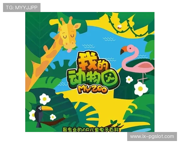 在虚拟世界打造理想动物园,探索最具创意的动物园建设之道 在虚拟世界打造理想动物园,探索最具创意的动物园建设之道